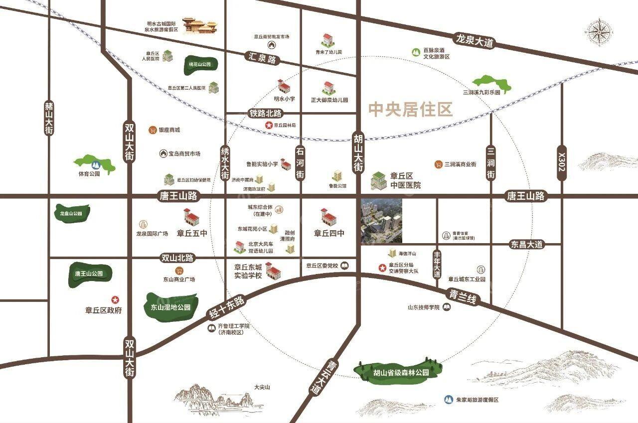 微信图片_2025-09-11_093958_723