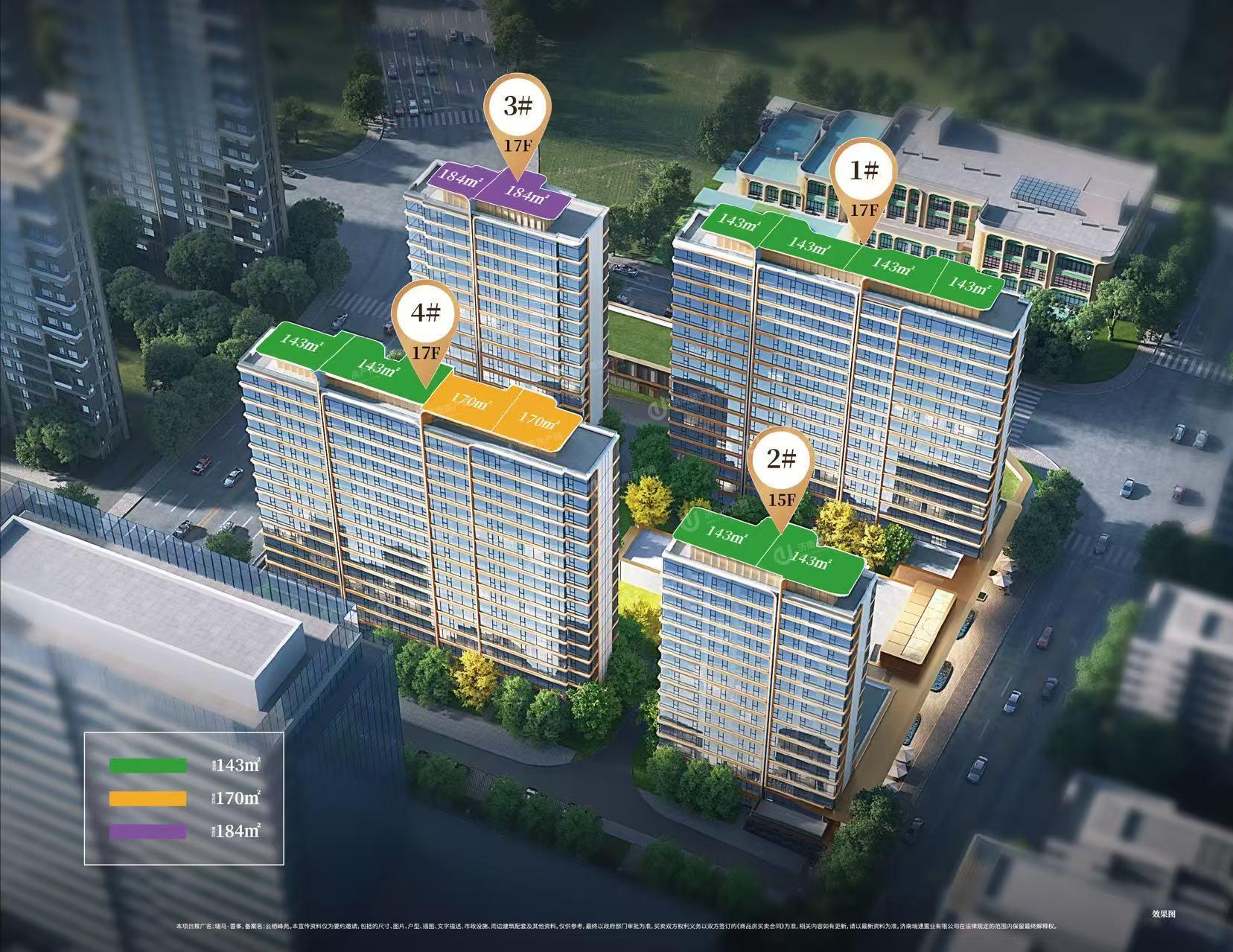 c20e084299562fd6fbed0839d8bfa714