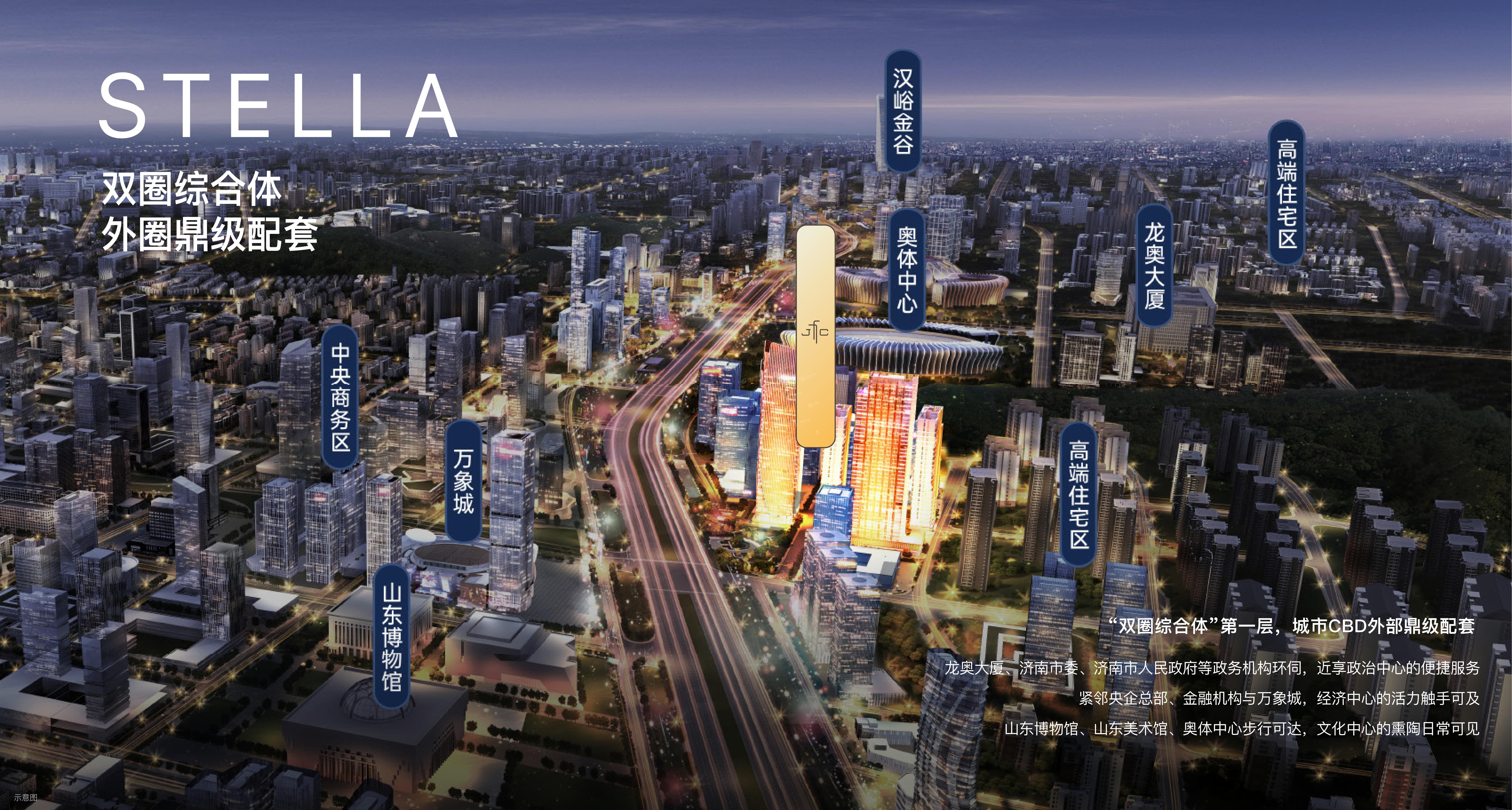 微信图片_2025-12-12_161717_479