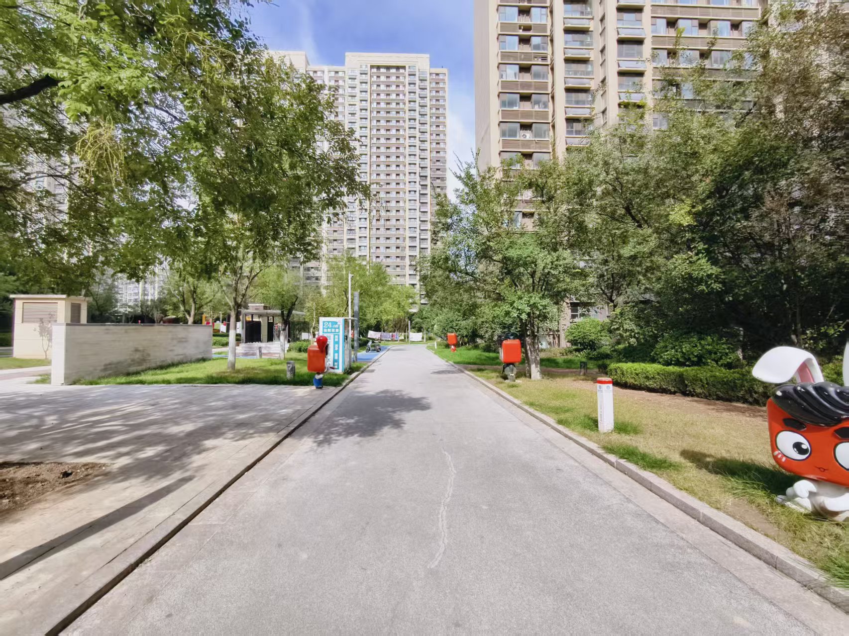 鲁能泰山7号一期