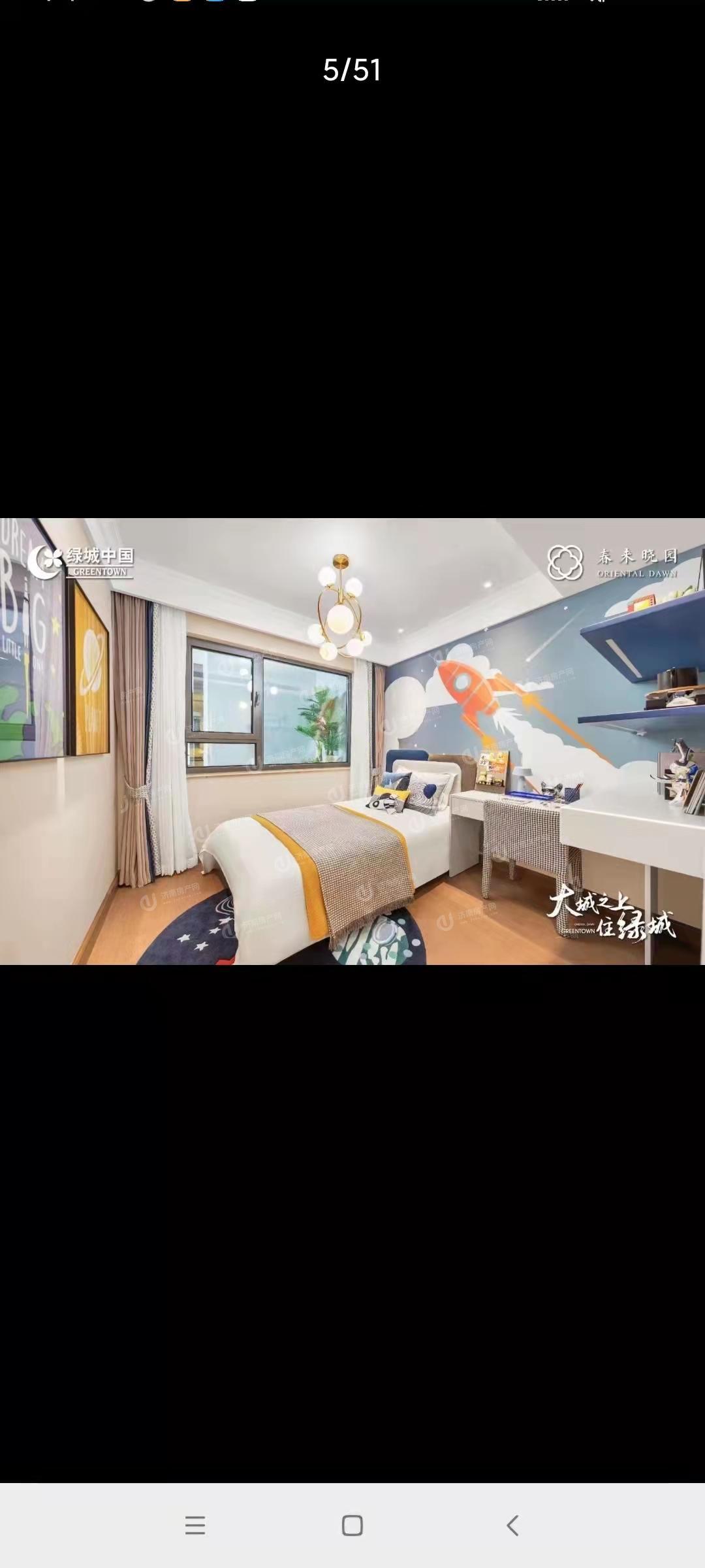 
                            春来晓园 