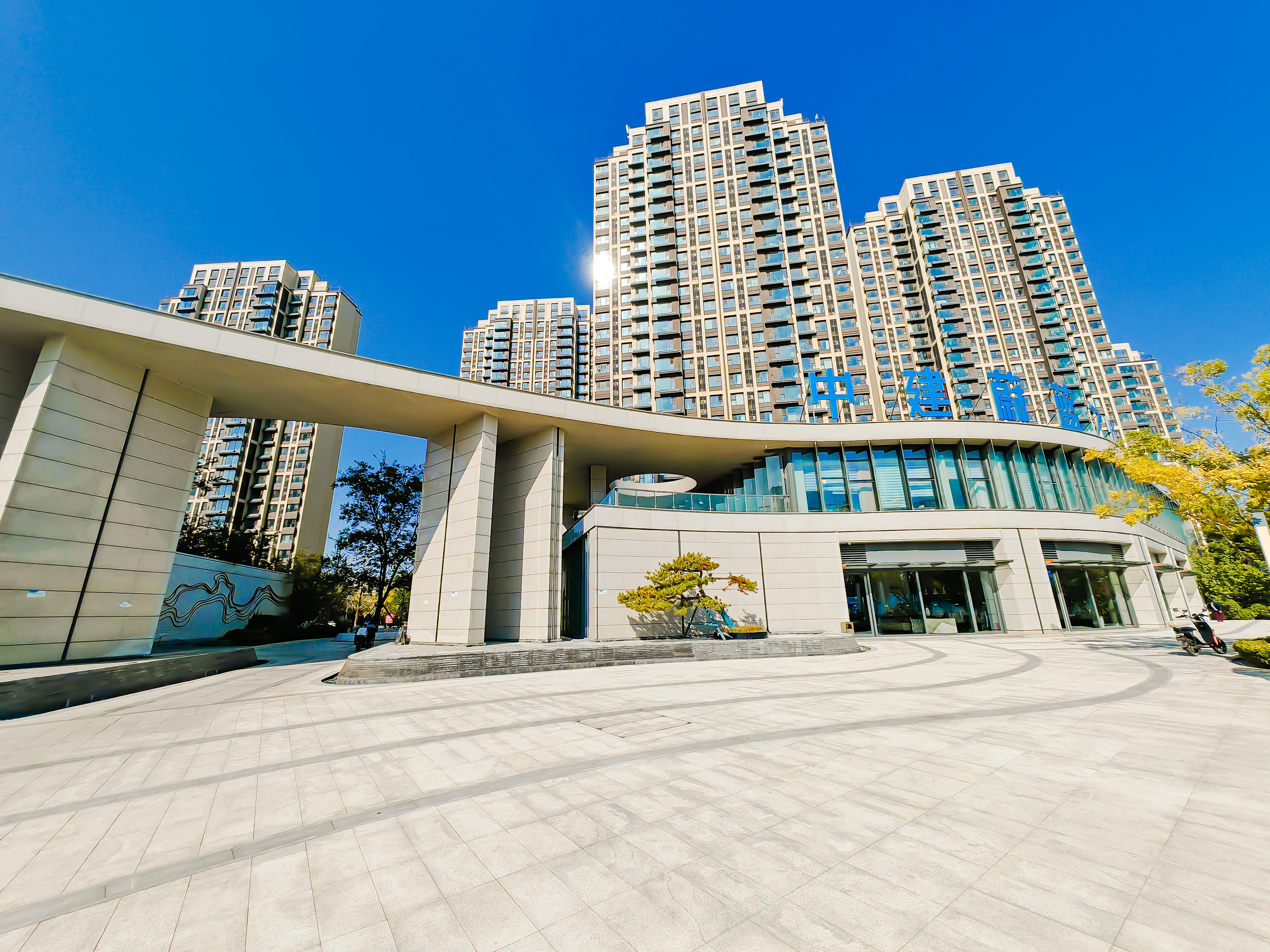 中建蔚蓝之城海棠里