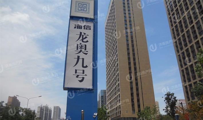 售楼处实景图（2016-06-27）