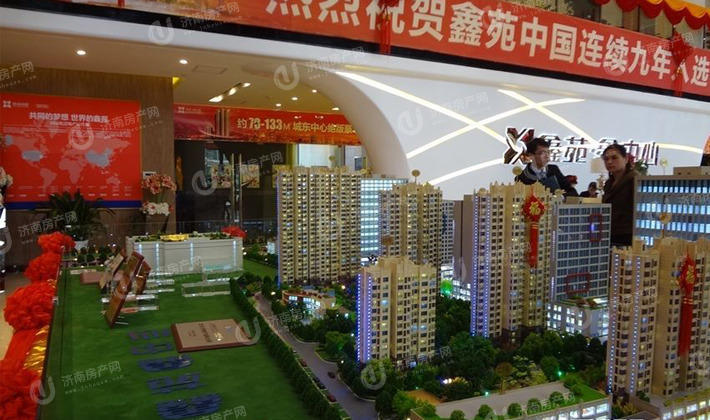 售楼处沙盘实景图（2015-3-22）