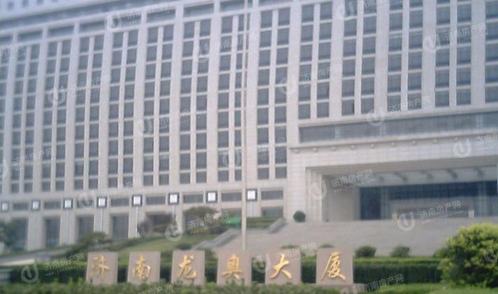 龙奥大厦