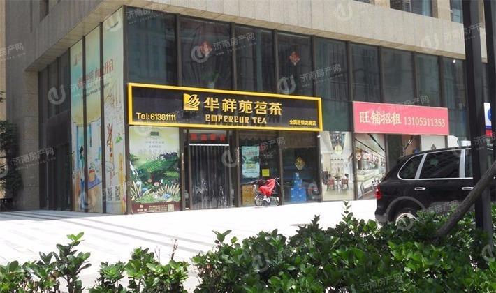 配套商铺