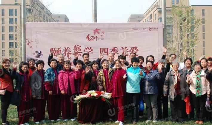 全运村红叶行动（2013-10-29）