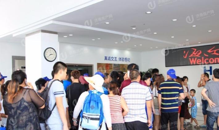 业主青岛游现场