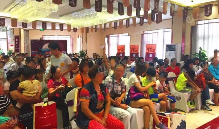 二期新品升级发布会现场