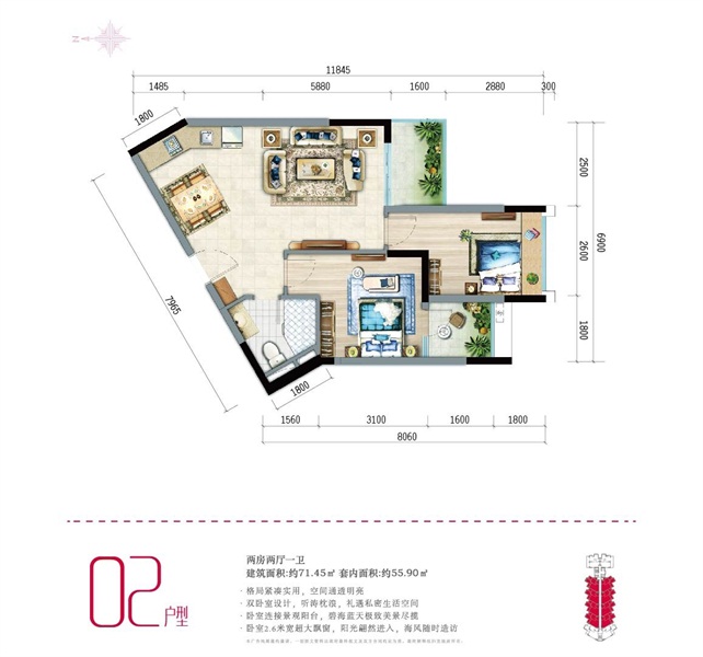 02户型图
