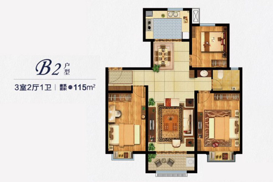 B2户型115平米3室2厅1卫1厨