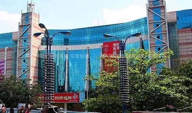 海口明珠广场