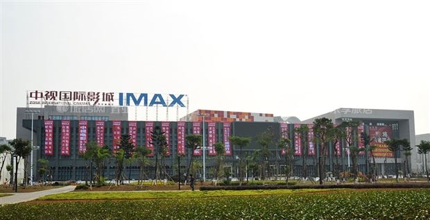 海口市容市貌与城市特色介绍