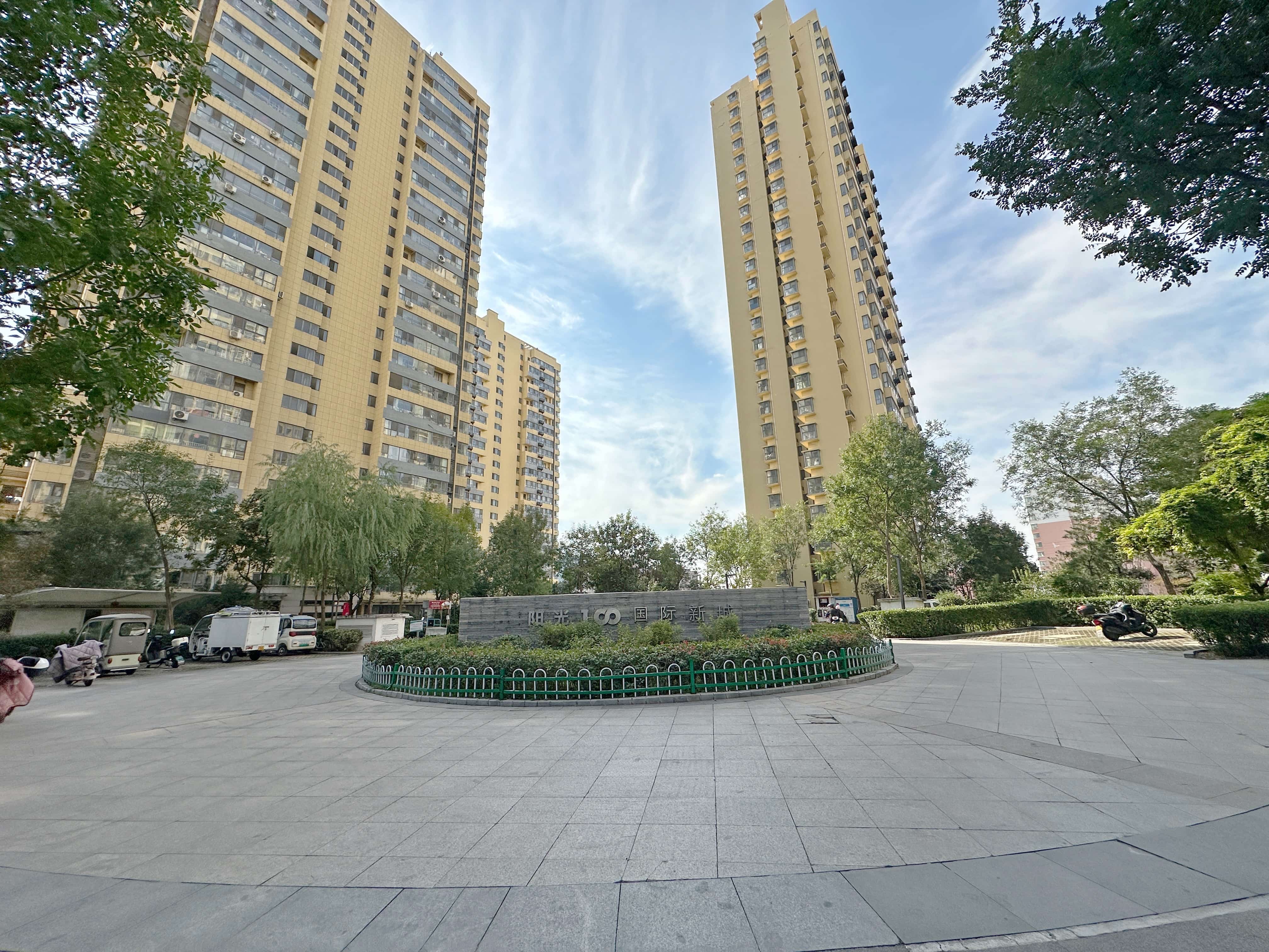 阳光100国际新城(H区)