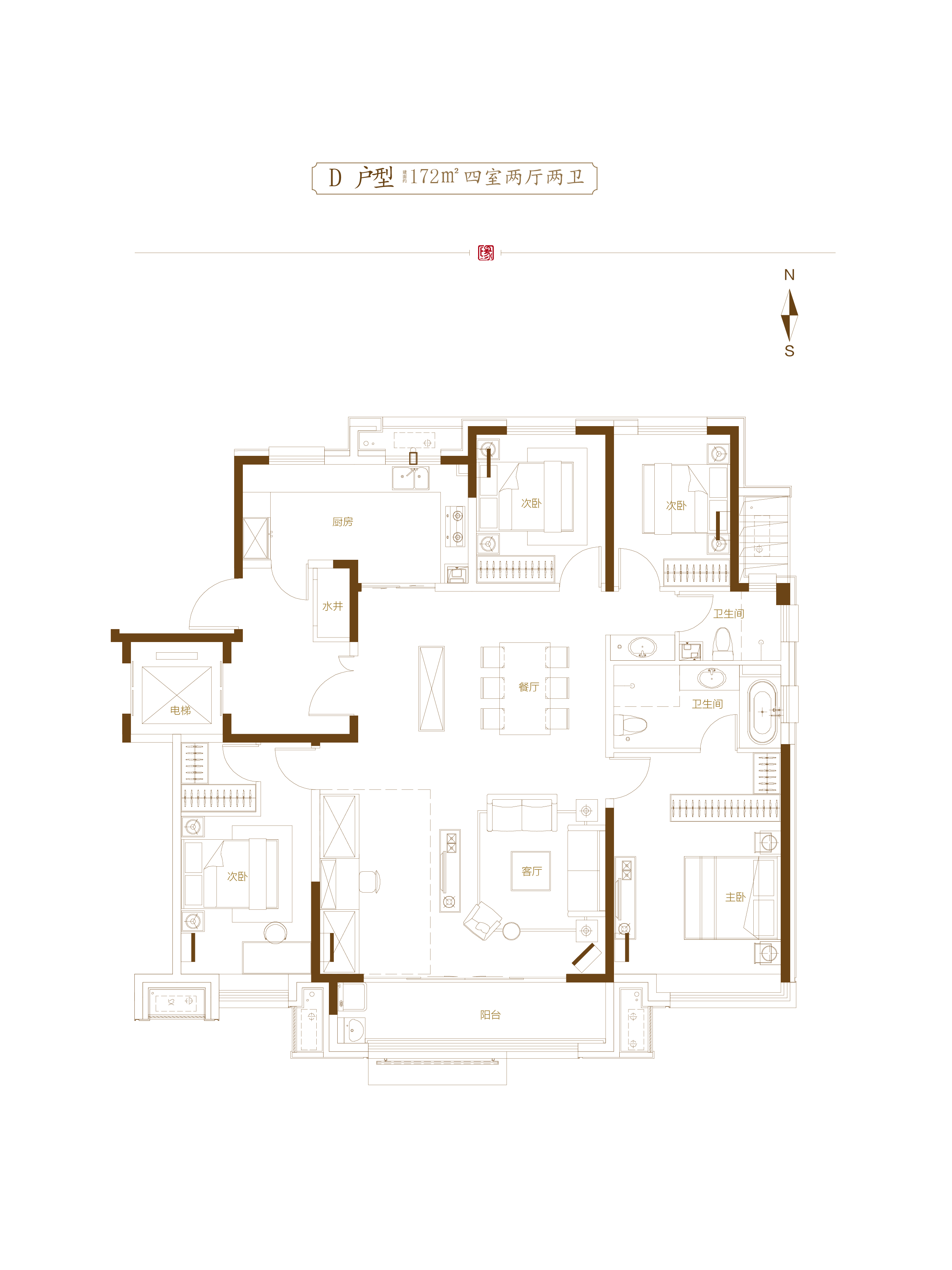 蓝石缘溪堂效果图户型图4