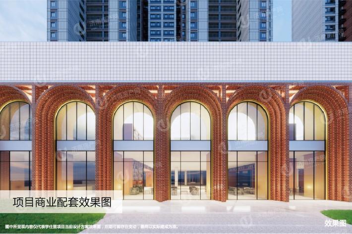 中海学仕里效果图1