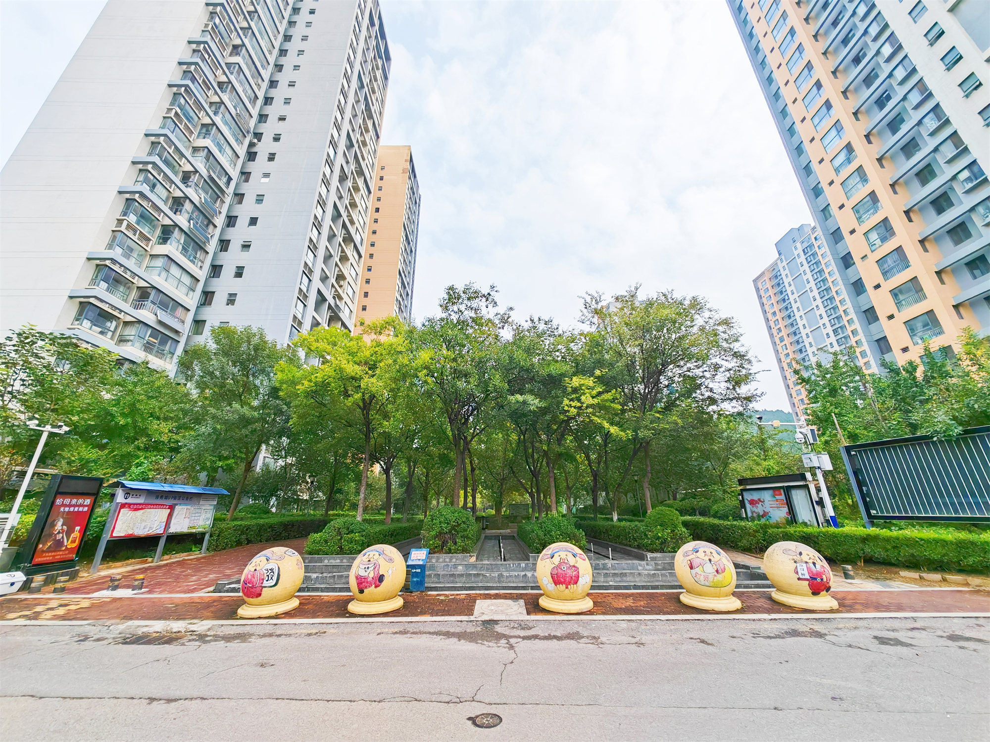 鲁能领秀城UP区(十四区)