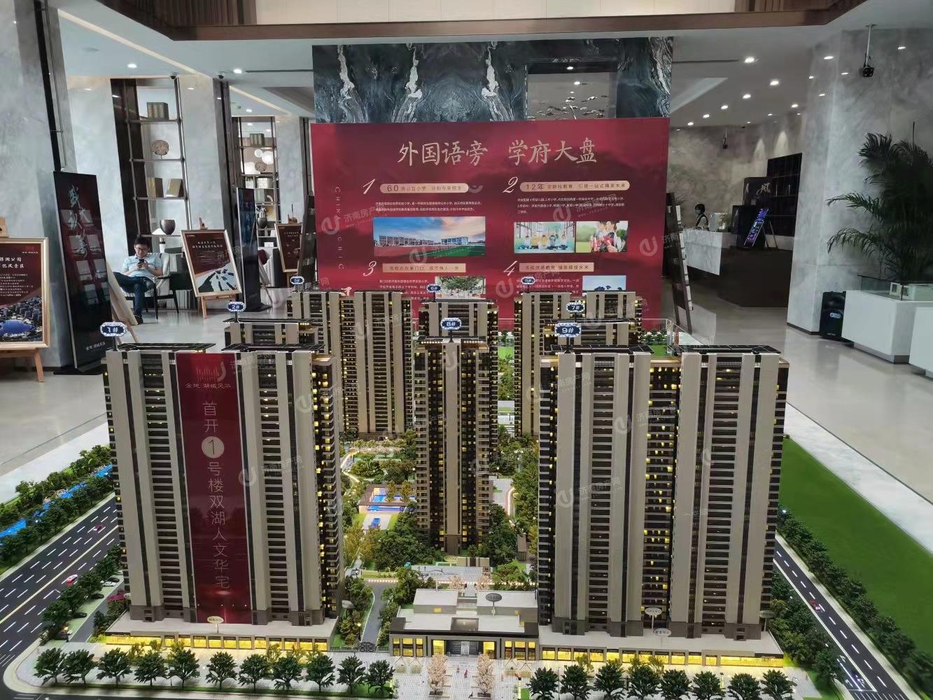 
                            金地明湖樾 