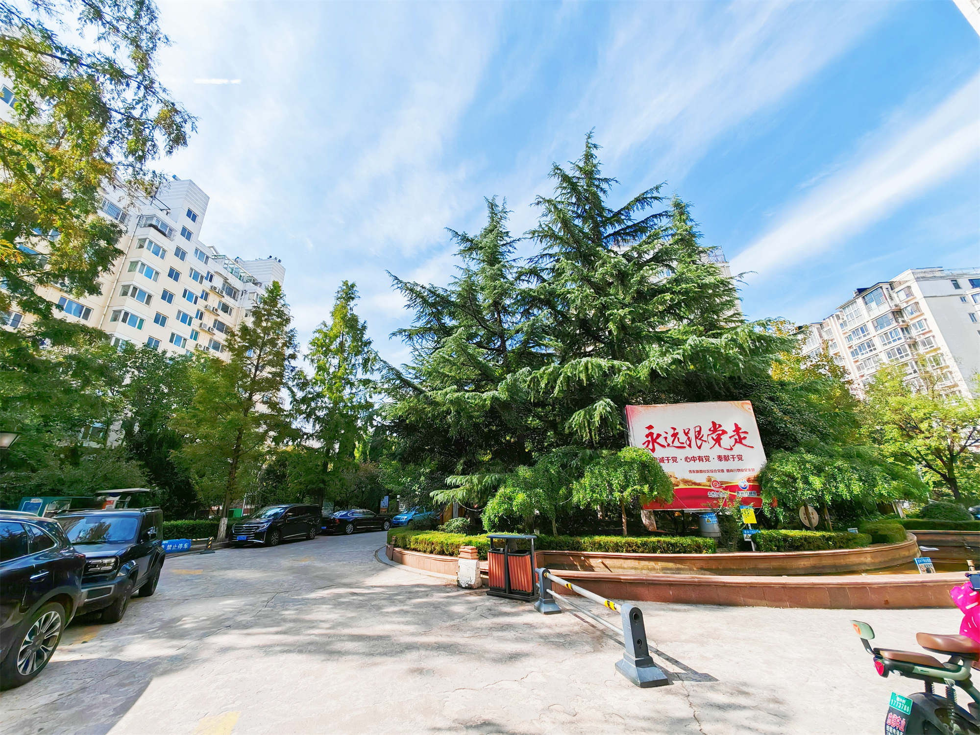 伟东新都（一区）贵都