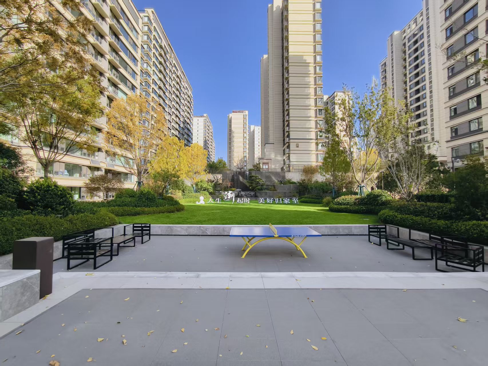 远洋潮起东方A5地块