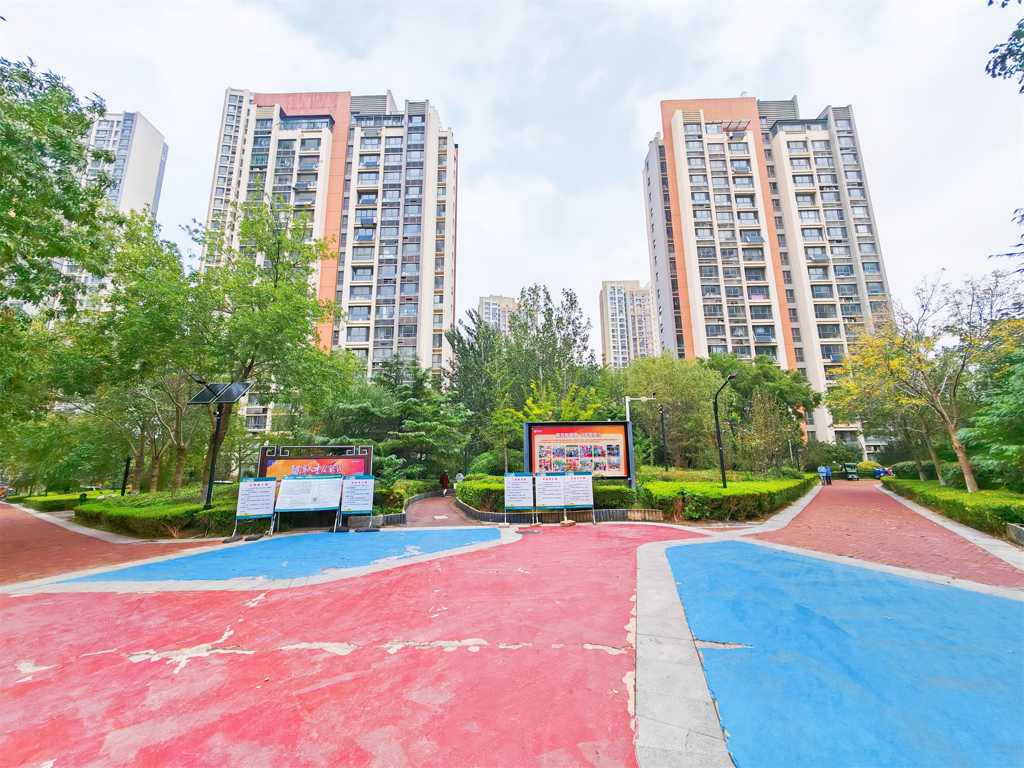 鲁能领秀城中央公园（十七、十八区）