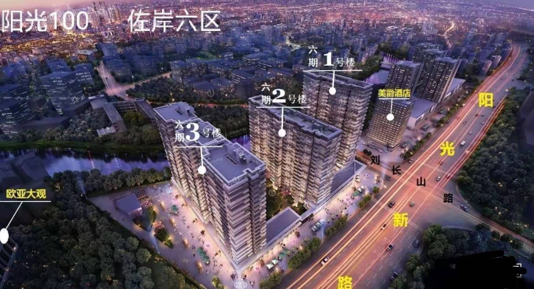 ifm6p1jsnii_watermark