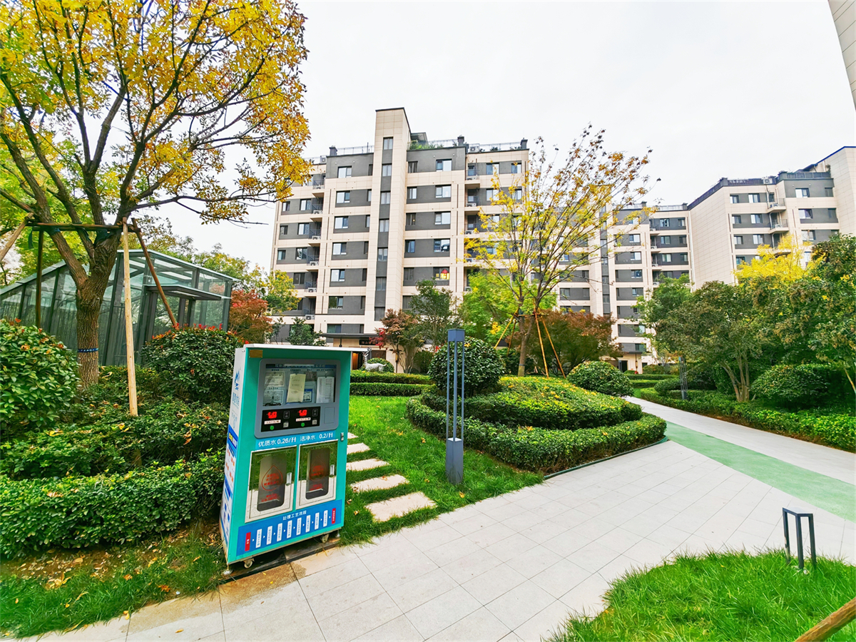 旭辉银盛泰博观山悦