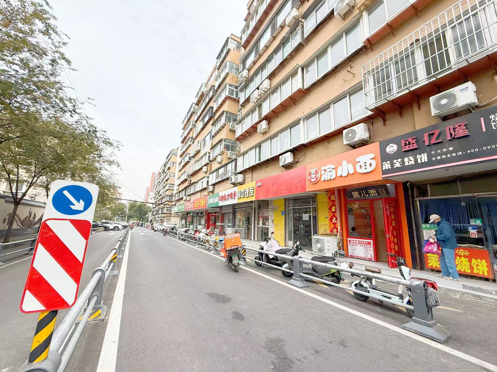 信义庄西街宿舍