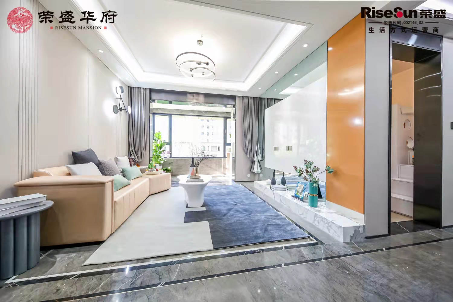 山师附中附小 高架口 新东站 交通便利 限时特惠