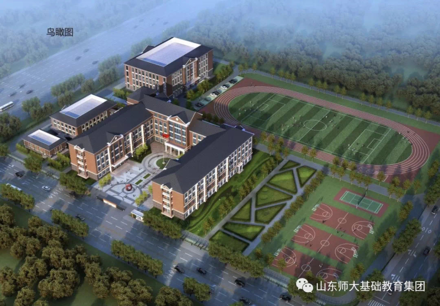 山师附中附小 主城区价格洼地 现房 交通便利