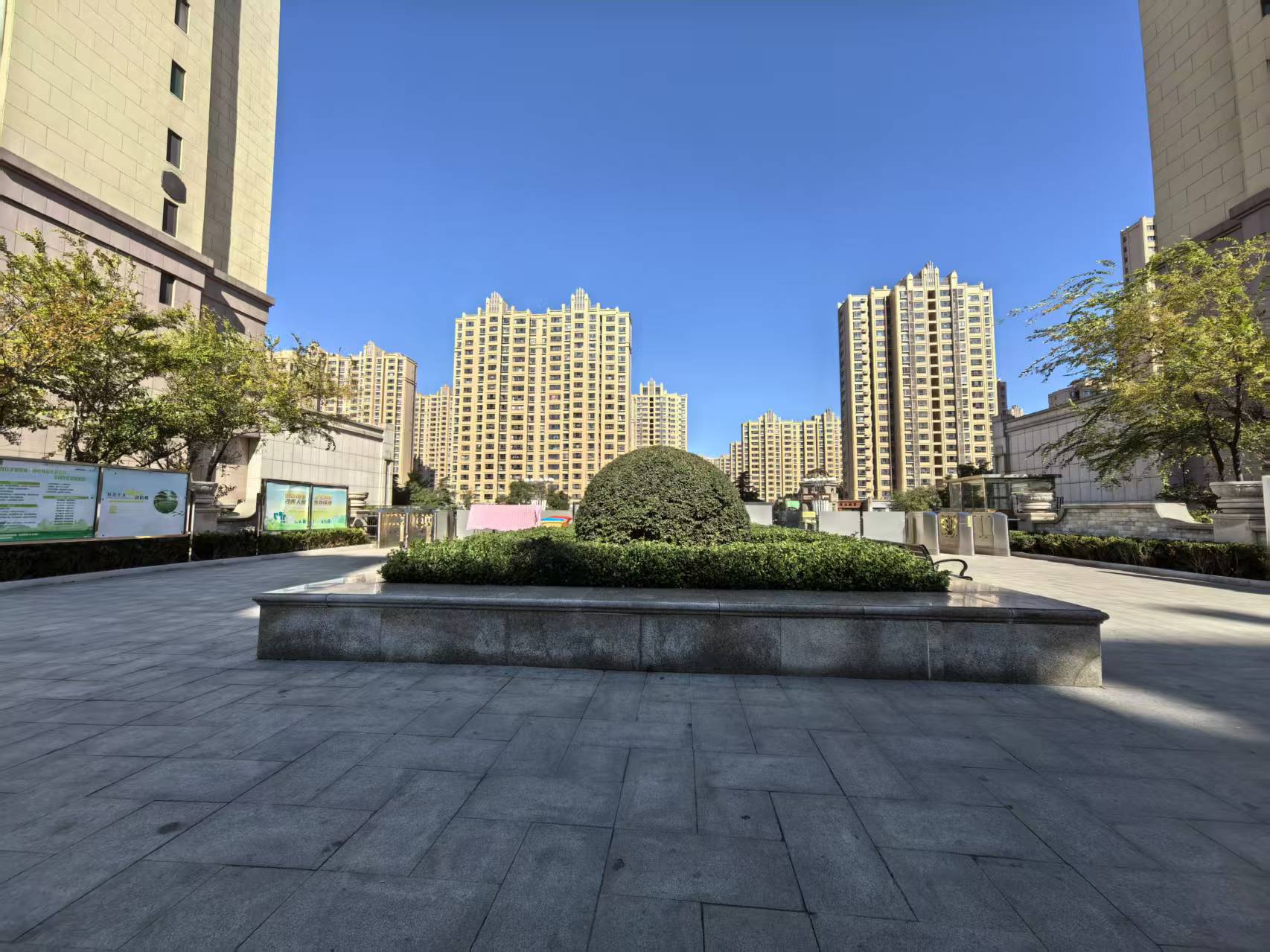 中康龙盘山家园