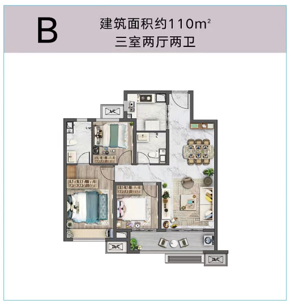 抢！单价11999！国庆特惠立减20万！融创茂！上历城二中！