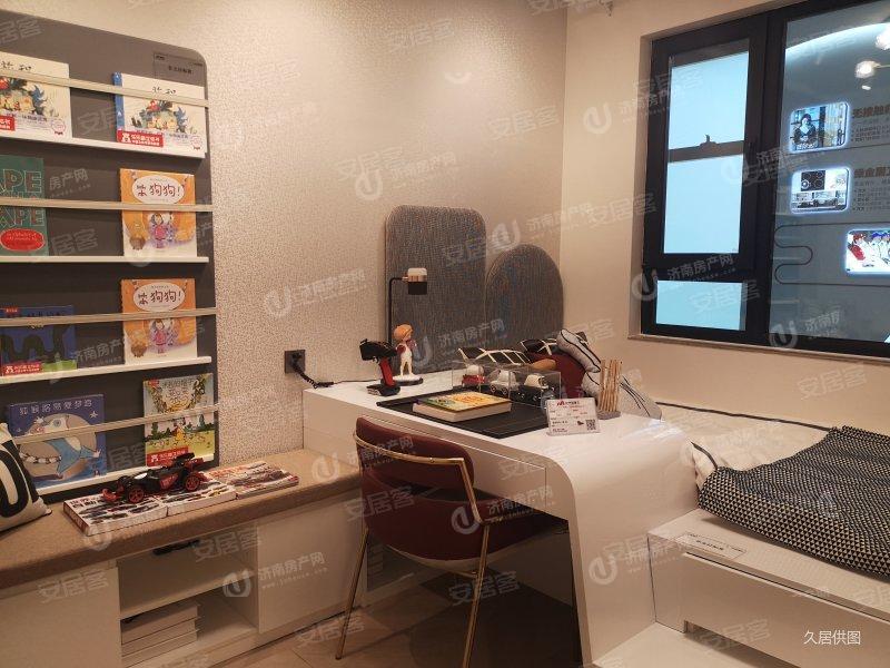 
                            碧桂园·凤凰壹品 