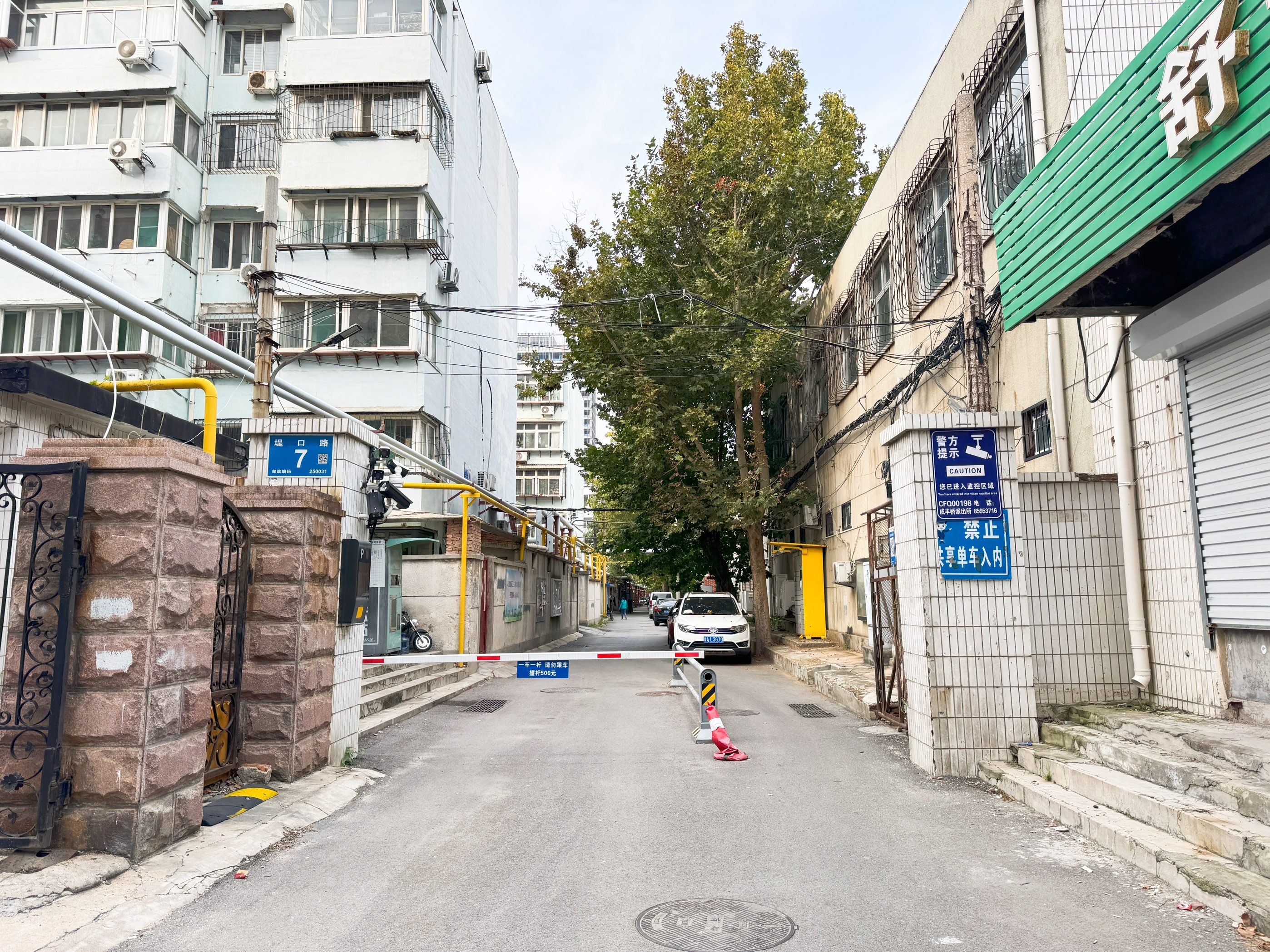 堤口路网通宿舍