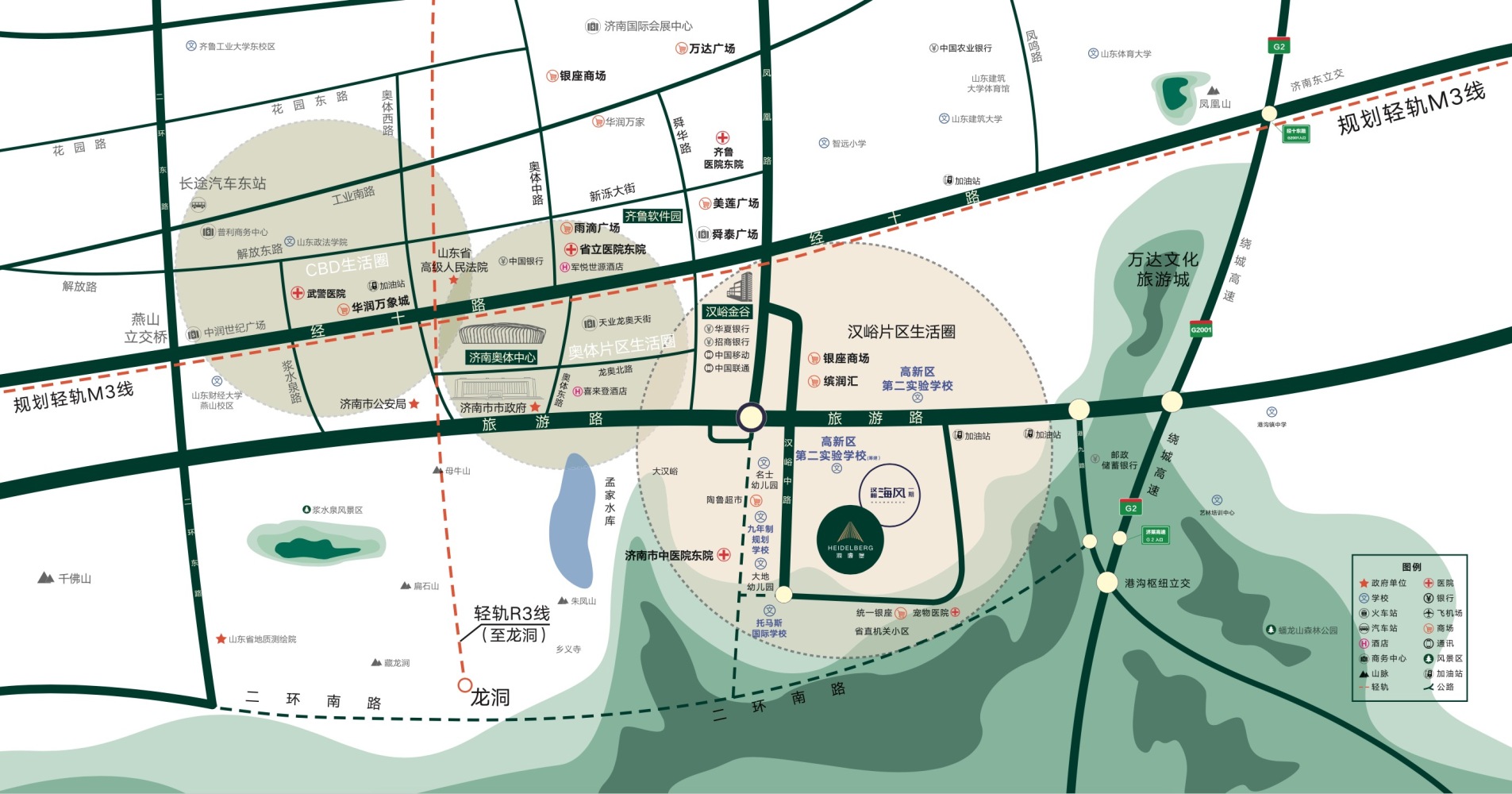 龙奥大厦东 汉峪金谷南 复式洋房 海川教育 东城逸家教育