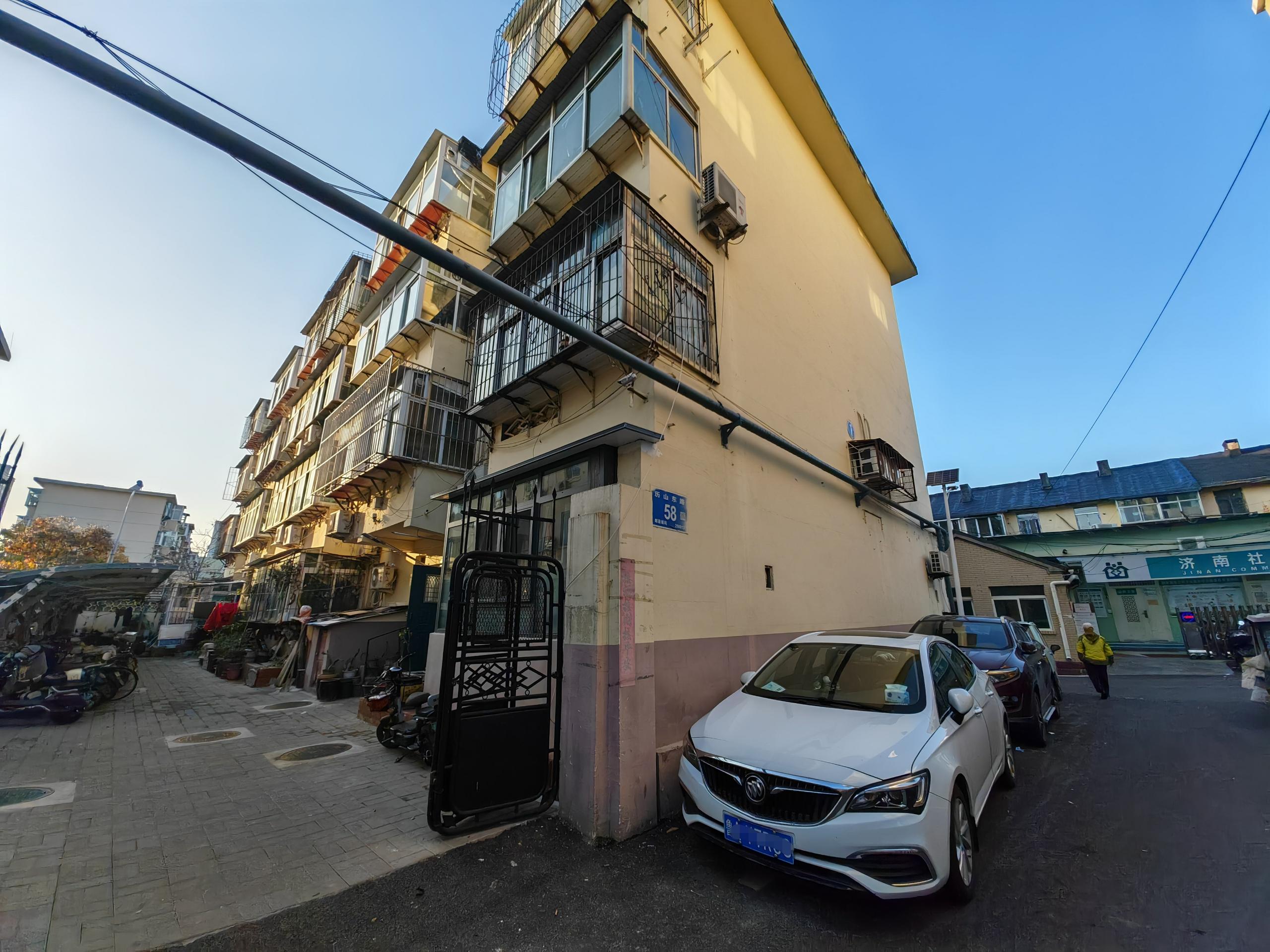 历山东路58号院