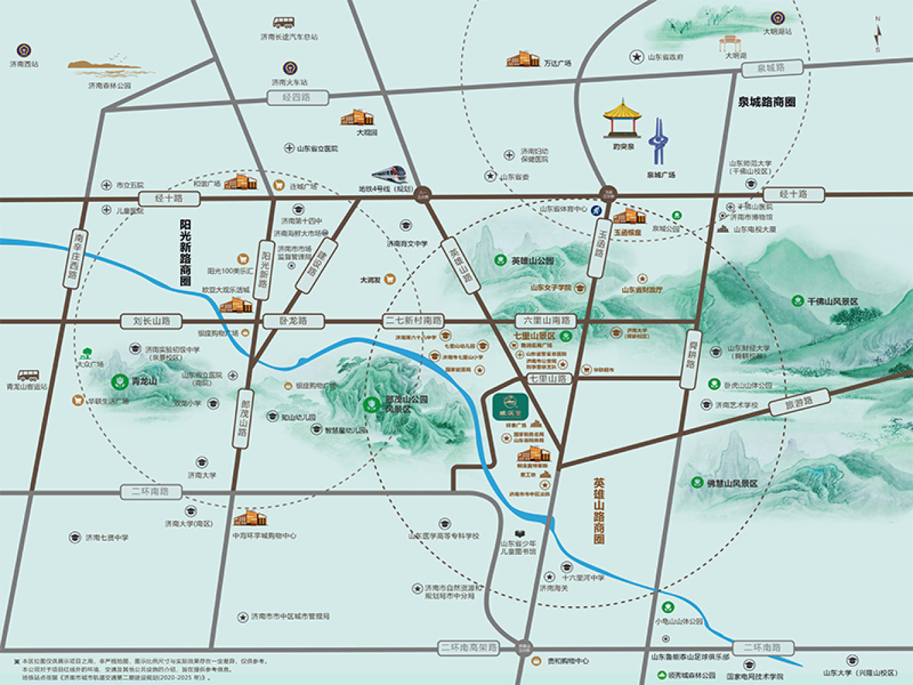 团购英雄山路旁 13层赏湖小高层，双气 地铁房 改善盘