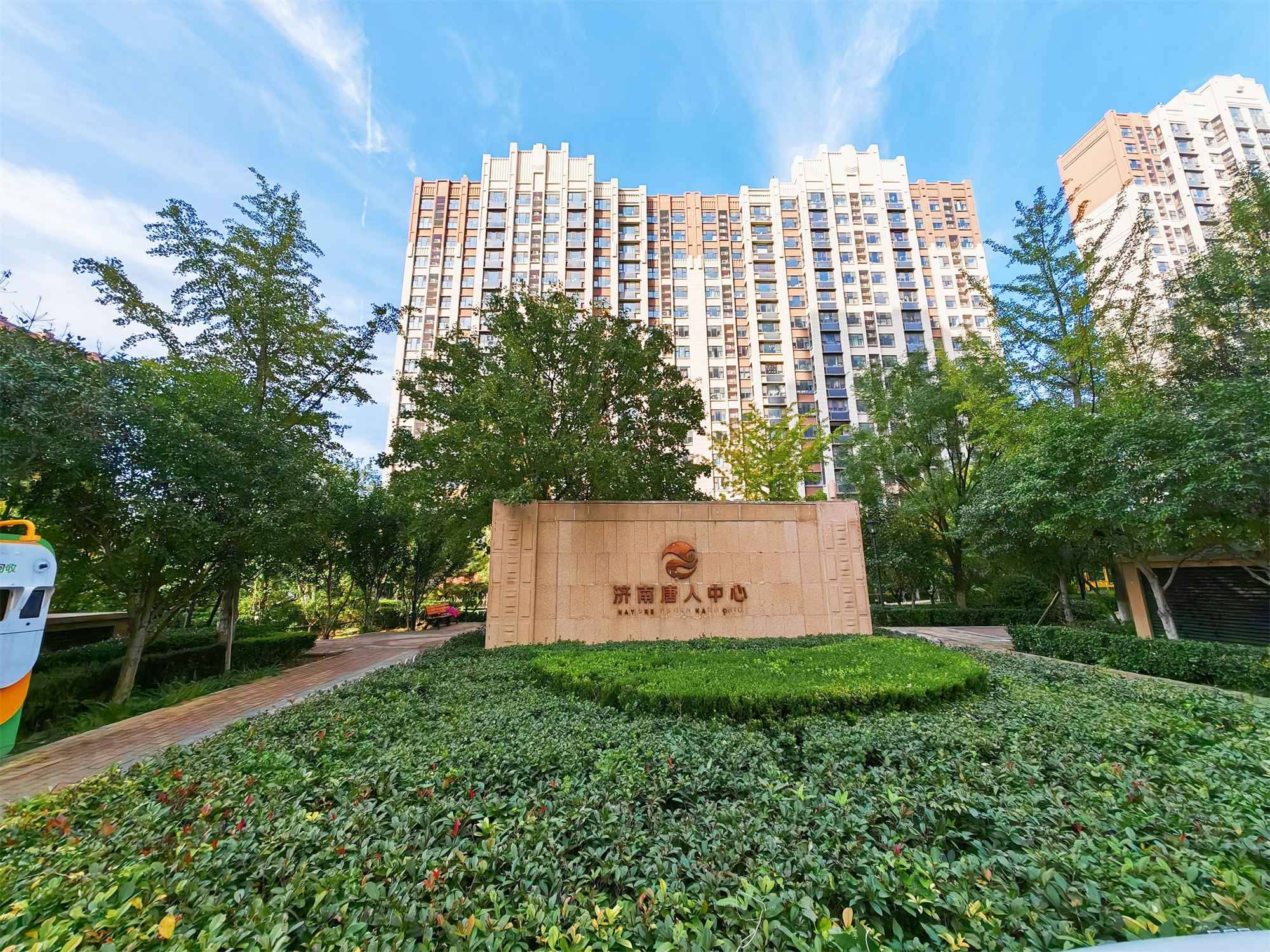 中国MALL城市之星