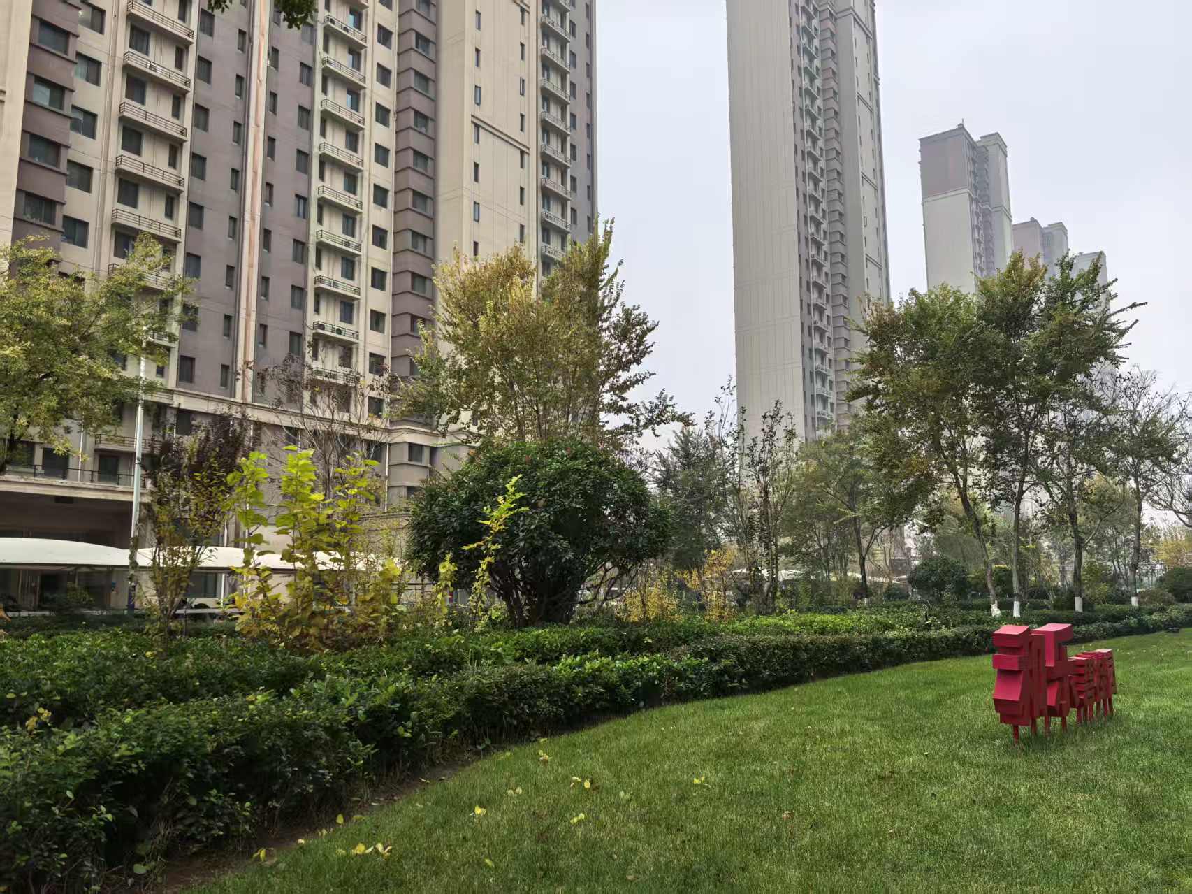 碧桂园凤凰城东区高层