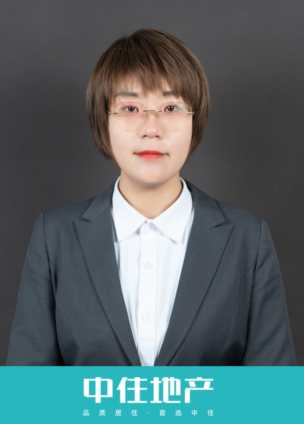 爱特公寓