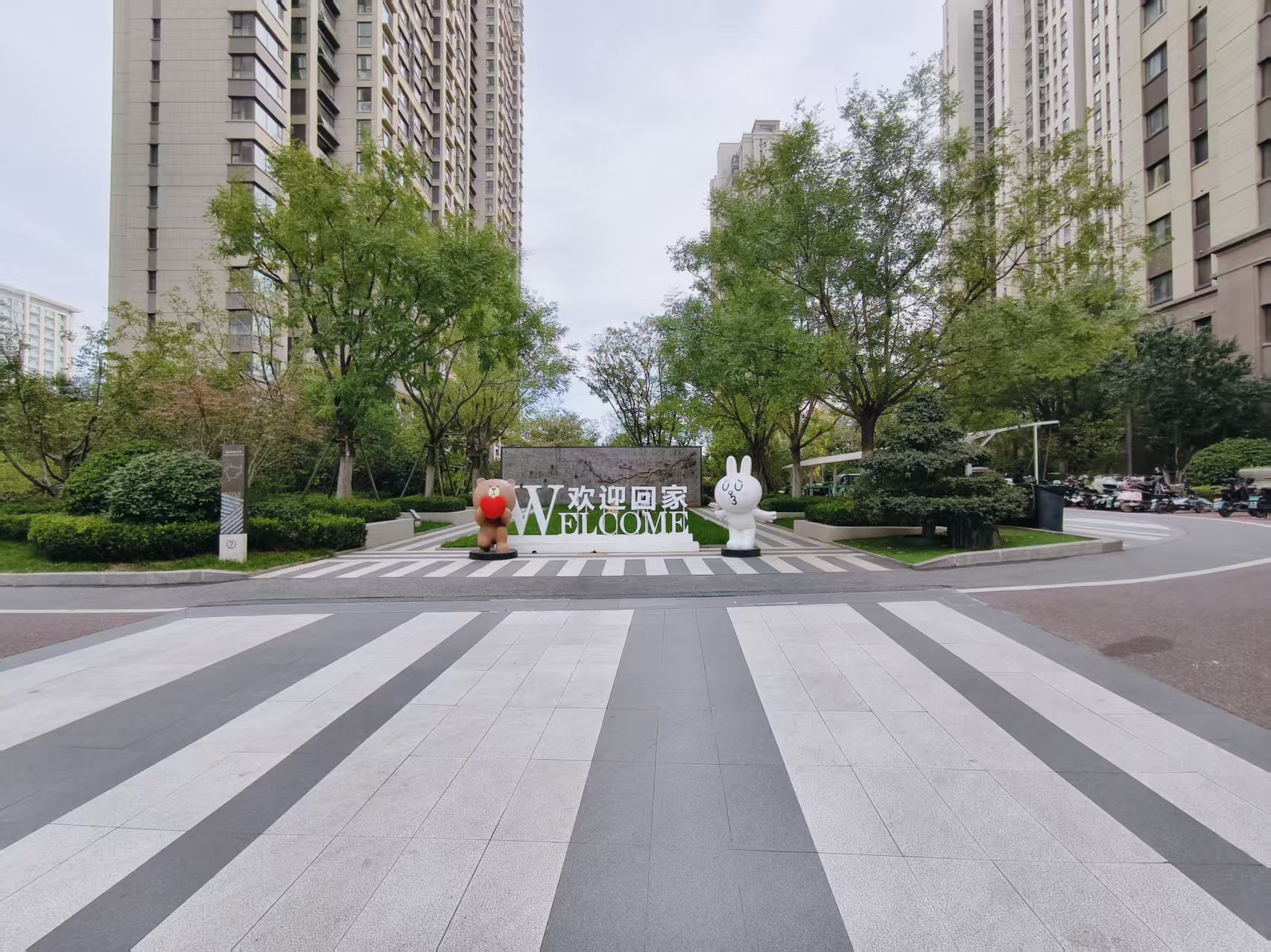 鲁能泰山7号三期