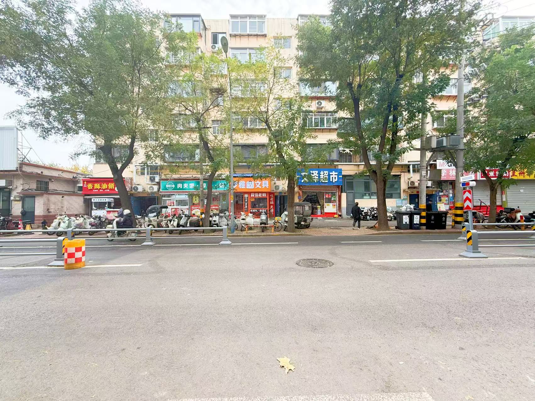 经六路单位宿舍