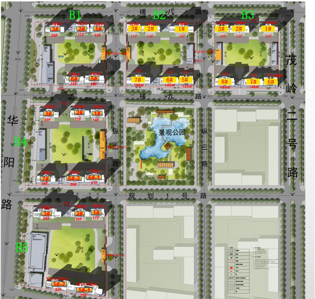 CBD核心豪宅 双地铁双公园 准现房 中央商务区