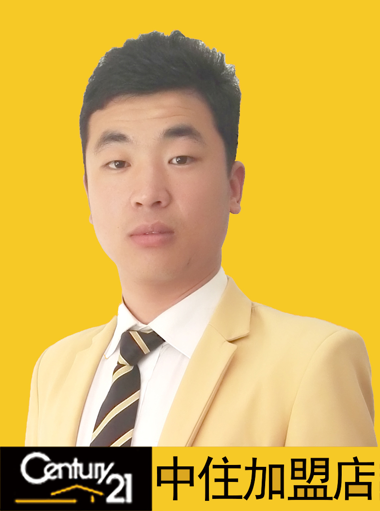 张才杰