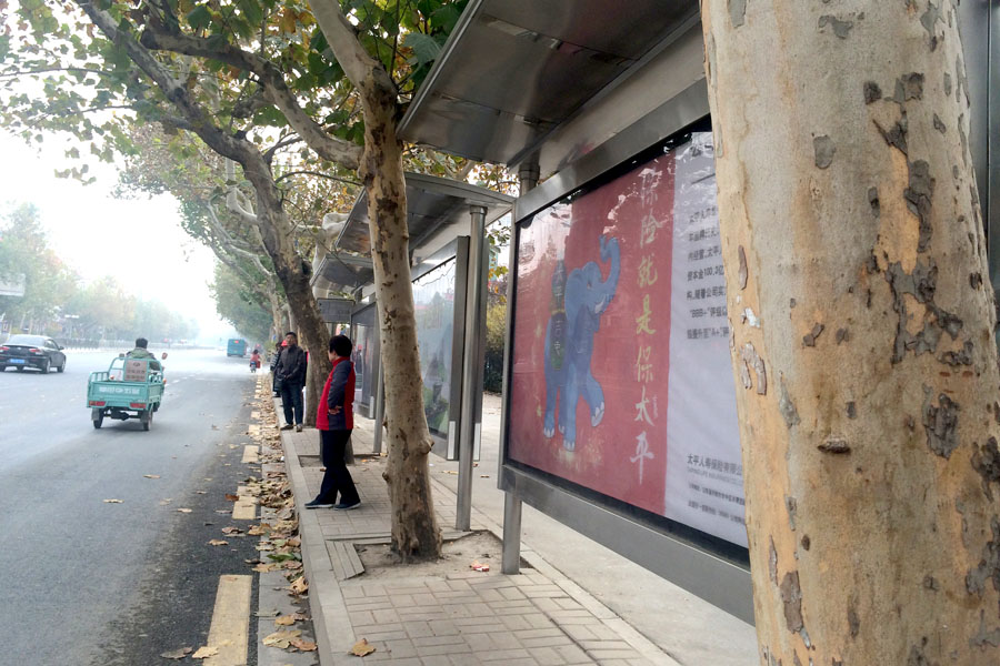 图解二手房之二七新村
