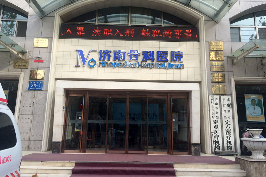 图解二手房之二七新村
