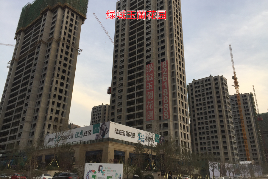舜华路