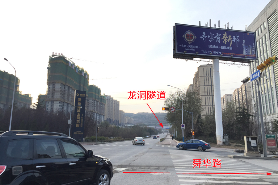 龙洞