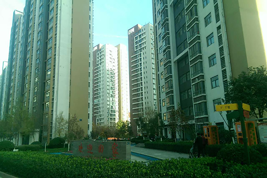 鑫苑国际城市花园高清组图