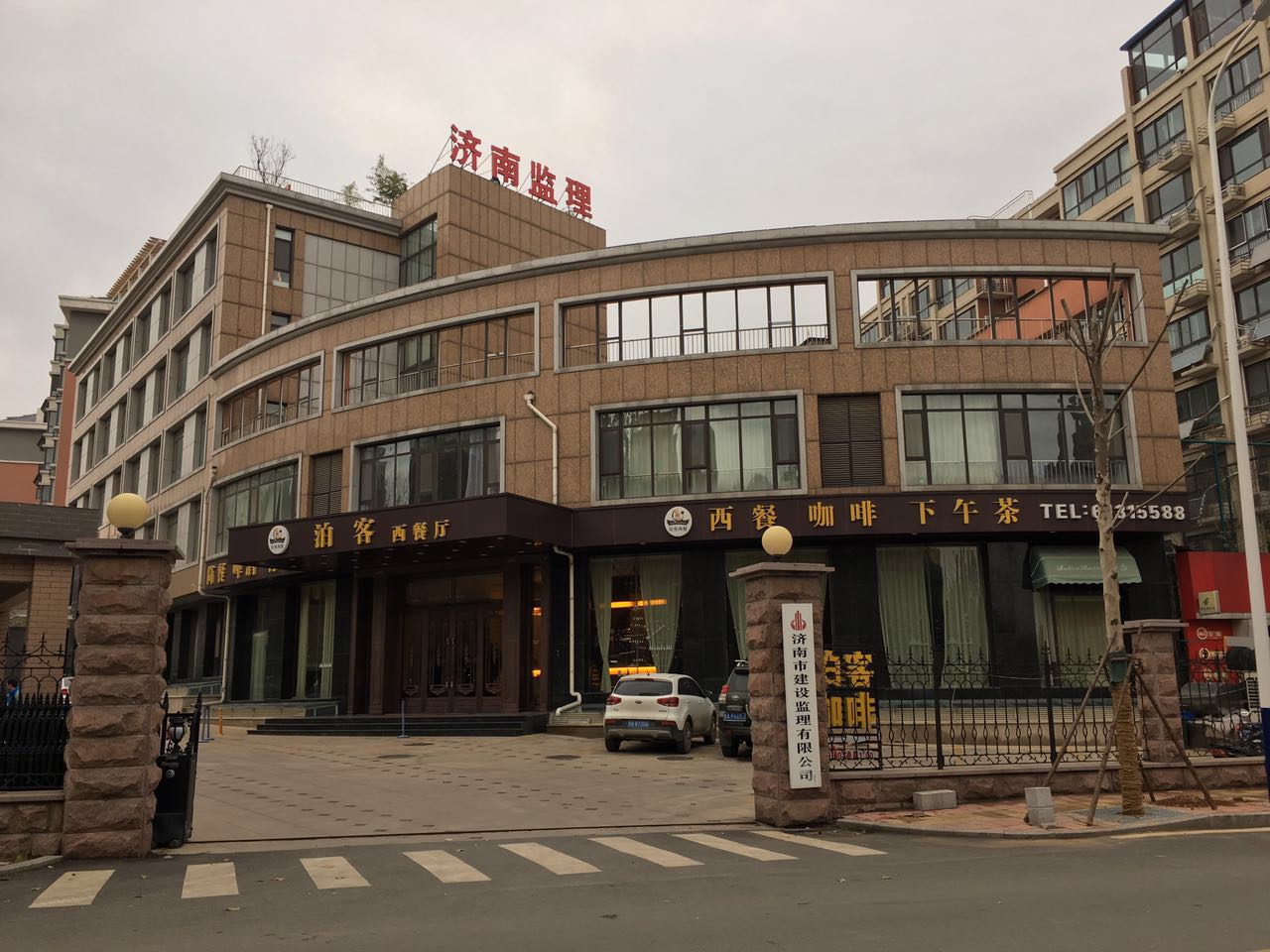 红山圣都二手房